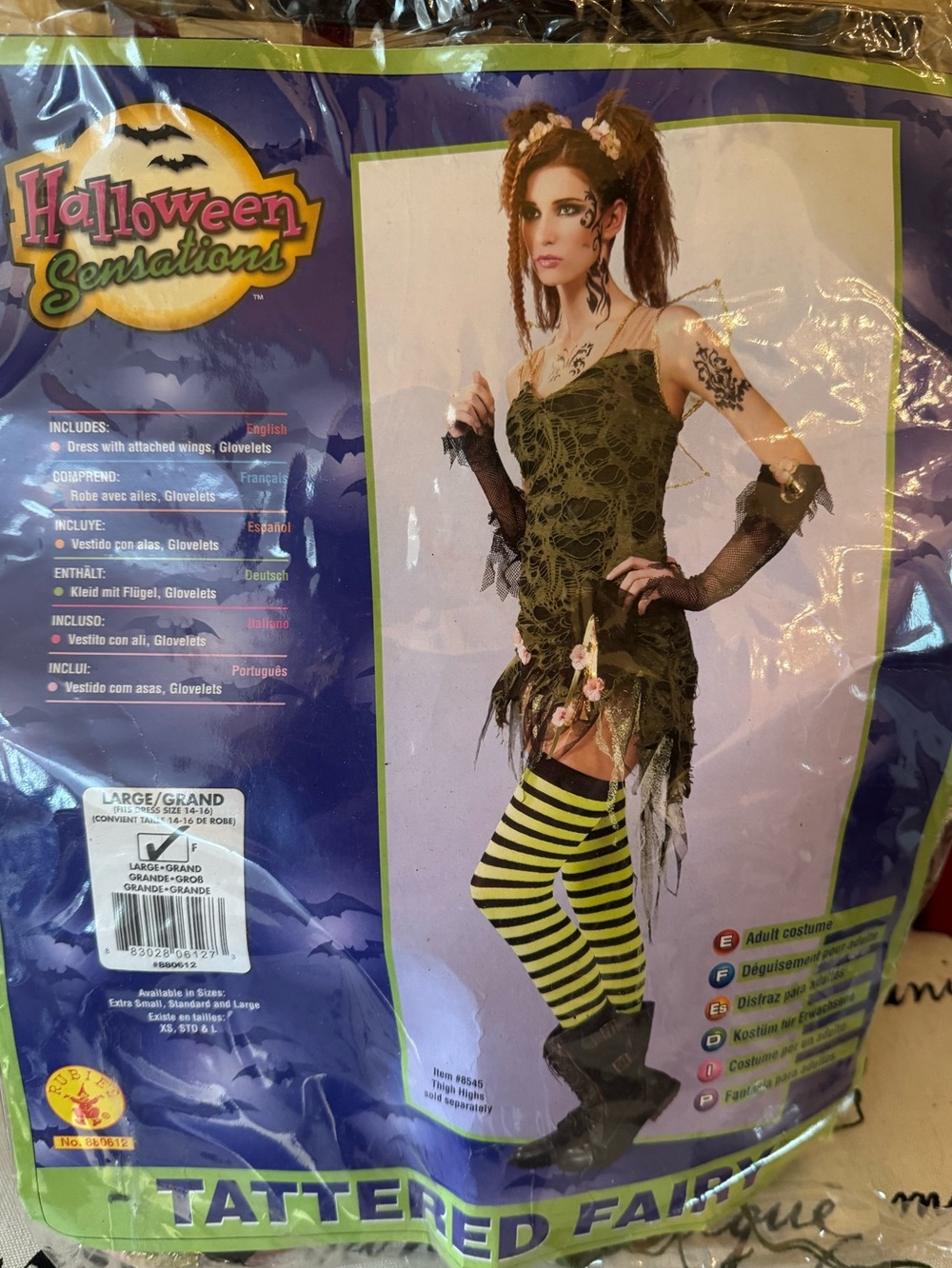 Tattered Fairy Halloween Costume - Dress with Wings and Gloves Size Large
